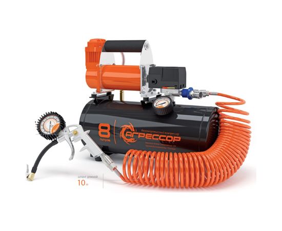 Металлический компрессор 12V Агрессор AGR-8LT 