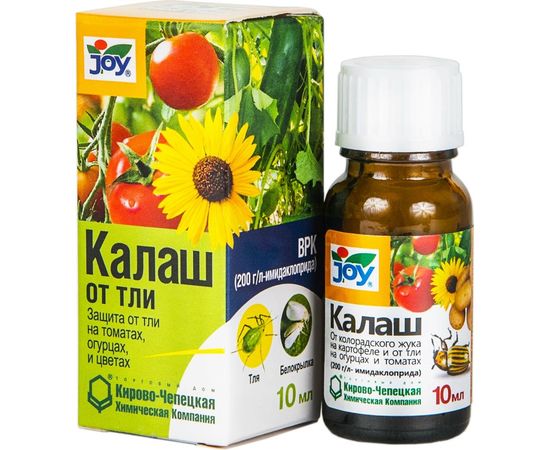 Препарат от тли JOY КАЛАШ 10 мл 4607043131225 