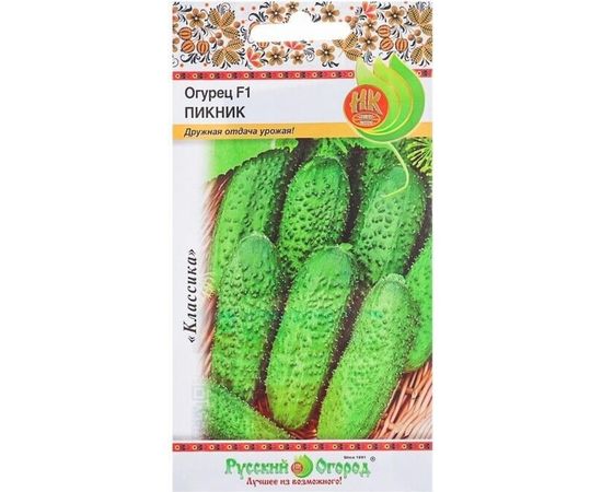 Семена РУССКИЙ ОГОРОД Огурец Пикник F1 10 шт. 301854 