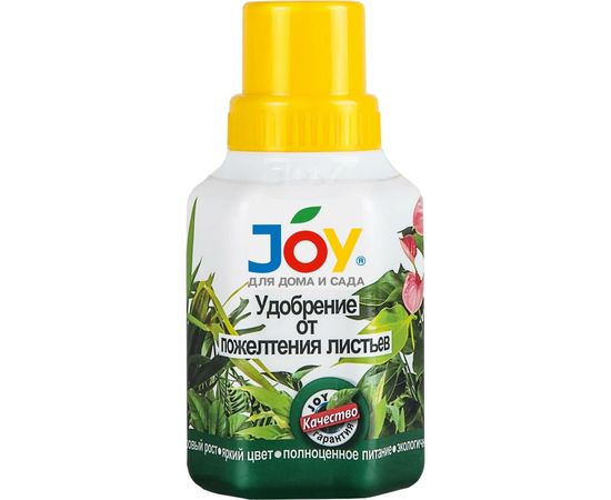 Удобрение от пожелтения листьев JOY 250 мл 4607043131072 