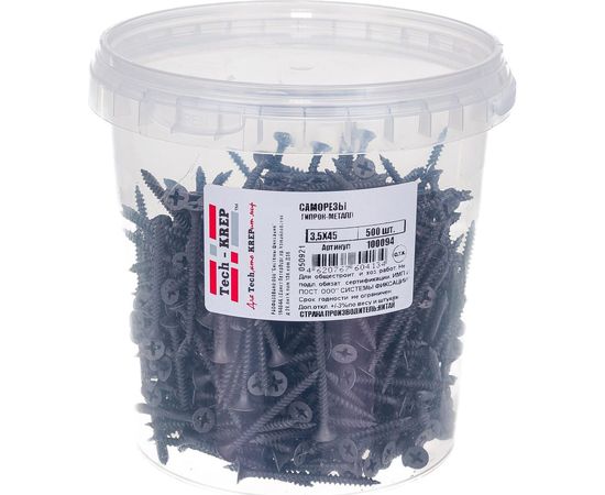 Саморез ШСГМ Tech-Krep 3,5х45 500 шт, ведро 100094 