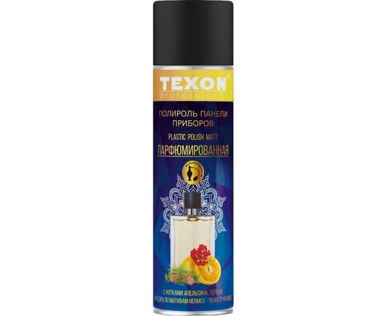 Парфюмированная полироль приборной панели Texon Proffesional глянцевая Гермес 335мл аэр. баллон 
