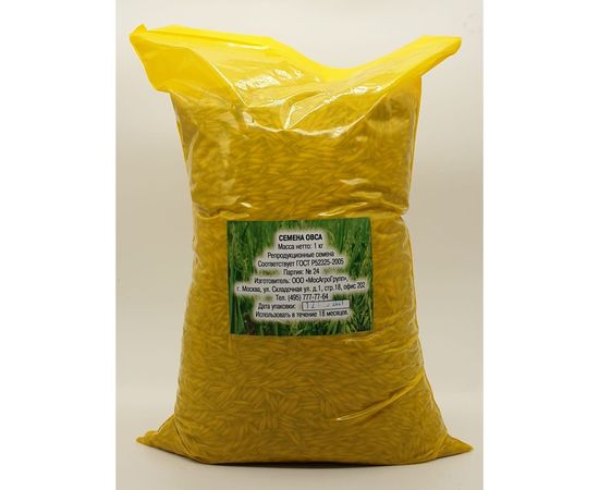 Семена овса МосАгроГрупп 1 кг МАС000012 