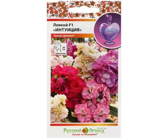 Семена РУССКИЙ ОГОРОД Цветы Левкой Интуиция F1 низкорослая смесь 30 шт. 762885 