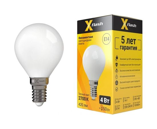 Светодиодная лампочка X-Flash XF-E14-FLM-P45-4W-2700K-230V артикул 48083 