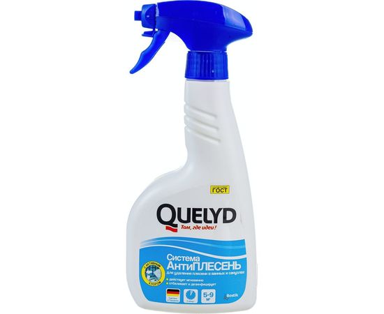 Средство для удаления плесени в ванных и санузлах Quelyd Антиплесень 0.5 л тов-152822 