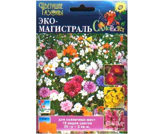 Семена РУССКИЙ ОГОРОД Газон цветущий Эко-Магистраль 30 г 751054 