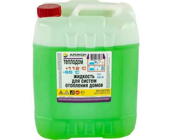 Жидкость для систем отопления АРИКОН Теплодом -65С зеленый канистра 10л 00-00001662 