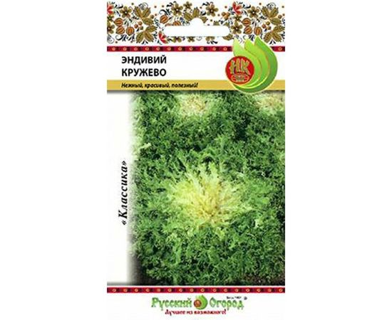 Семена РУССКИЙ ОГОРОД Салат листовой Эндивий Кружево 0.5 г 308980 