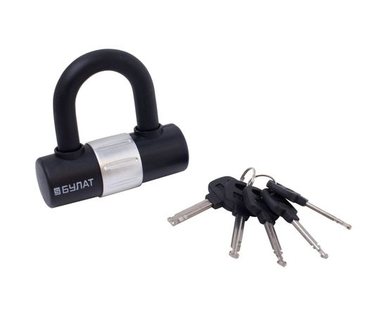 Навесной латунный замок БУЛАТ ВС 323 5 ключей, d=14 мм 13874 