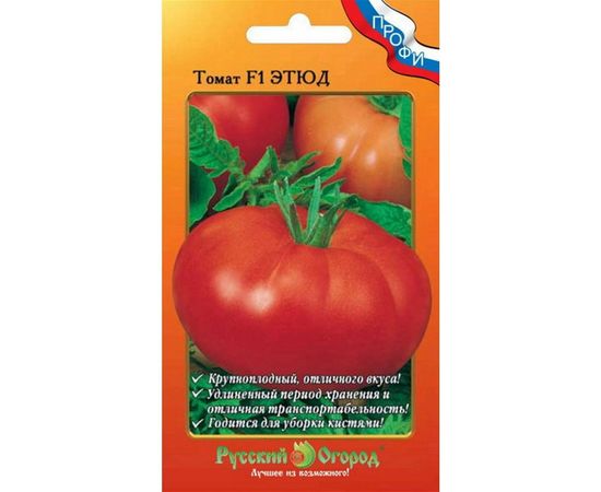 Семена РУССКИЙ ОГОРОД Томат Этюд F1 15 шт. 790905 