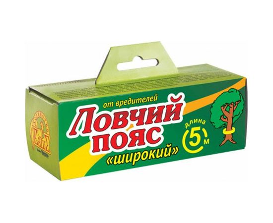 Ловчий пояс Ваше Хозяйство клей, широкий, 5 м 4680028945284 