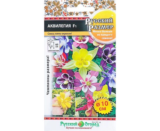 Семена РУССКИЙ ОГОРОД Цветы Аквилегия Русский размер F1, смесь, 5 шт. 771119 