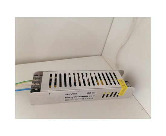Блок питания Apeyron 24В, 60Вт, IP20, 2,5А, алюминий, слим, серый, 150х60х34мм 03-63 – изображение 11