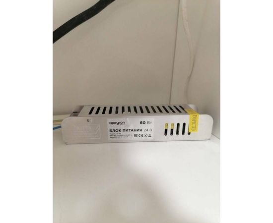 Блок питания Apeyron 24В, 60Вт, IP20, 2,5А, алюминий, слим, серый, 150х60х34мм 03-63 – изображение 12