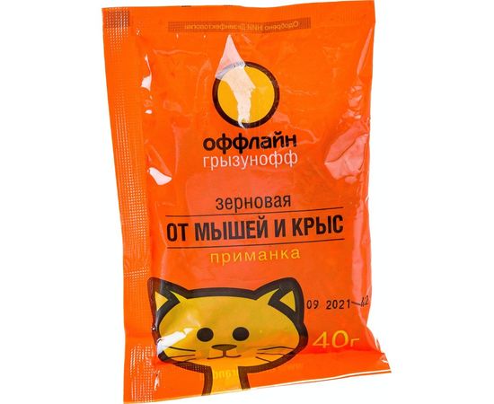 Зерновая приманка от грызунов Грызунофф оффлайн 40 г GR10360011 – изображение 2
