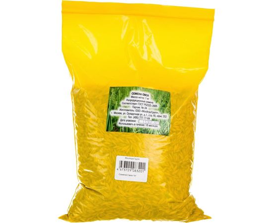 Семена овса МосАгроГрупп 1 кг МАС000012 – изображение 2