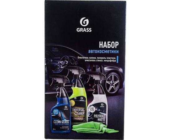 Набор автокосметики Grass 800627 – изображение 2