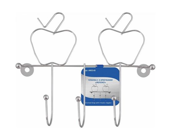 Планка с 3 крючками МУЛЬТИДОМ Яблоко AN52-65 – изображение 2