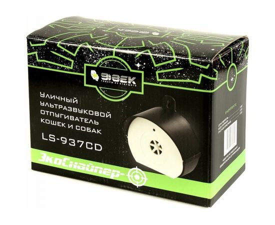 Ультразвуковой уличный стационарный отпугиватель ЭКОСНАЙПЕР LS-937CD – изображение 3
