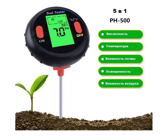 Мультитестер Green Helper 5 в 1 PH-500 – изображение 3