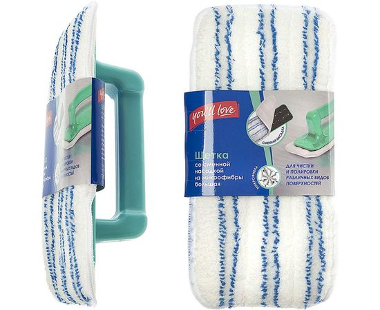 Щетка со сменной насадкой Youll love большая 71529 – изображение 3