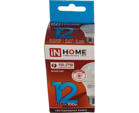 Светодиодная лампа IN HOME LED-A60-VC 12Вт 230В Е27 4000К 1080Лм 4690612020242 – изображение 4