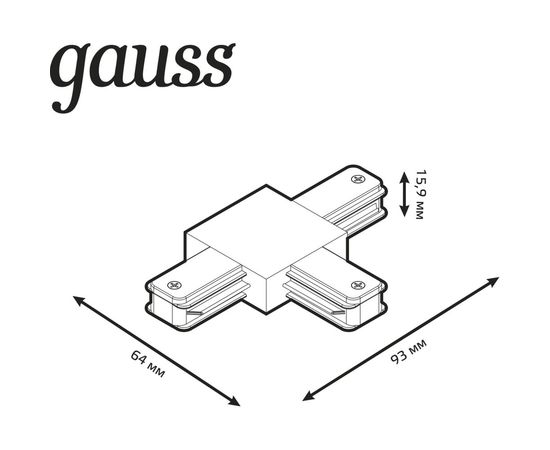 Коннектор для трековых шинопроводов GAUSS белый 1/50 TR110 – изображение 4