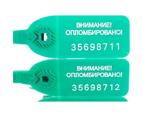 Пломба ЕВРОПАРТНЕР пластиковая, номерная, 240 мм, 50 штук 0041 F1 – изображение 4