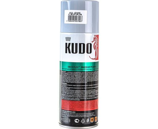 Краска для декоративных работ KUDO DECO FLEX жидкая резина, серая 11598661 – изображение 4