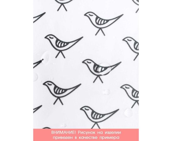 Штора (занавеска) для ванной JoyArty "Маяк с декорациями" из сатена, 180х200 см с крючками sc_9000 – изображение 5