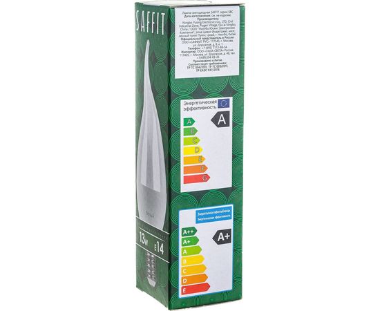 Светодиодная лампа SAFFIT SBC3713 13W 4000K 230V E14 C37T свеча на ветру 55165 – изображение 5
