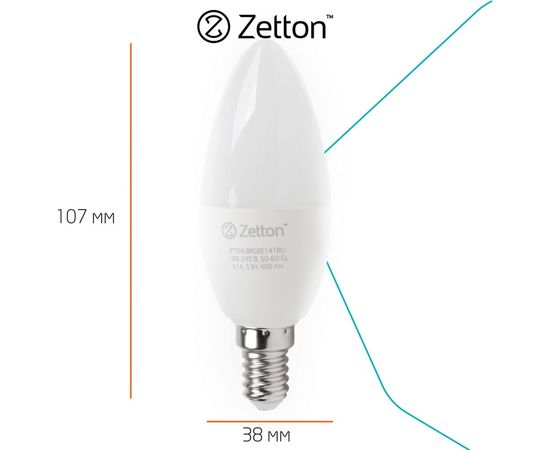 Умная лампа Zetton LED RGBW Wi-Fi Bulb E14 5Вт ZTSHLBRGBE141RU – изображение 6