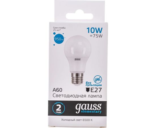 Лампа Gauss LED Elementary A60 10W E27 950lm 6500K 23230 – изображение 7
