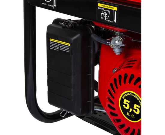Бензиновый генератор DDE G220 2,2 кВт 5,5 л.с. 919-945 – изображение 8