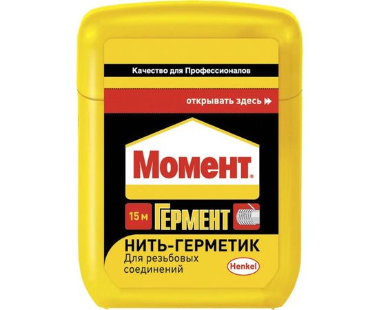 Нить-герметик ГЕРМЕНТ 15 м Момент 1319575 