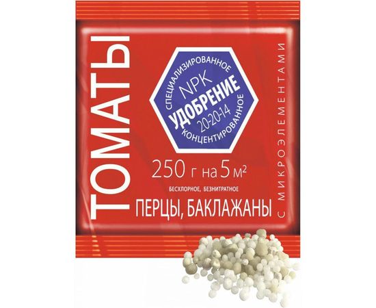 Удобрение для томатов, перцев, баклажан с микроэлементами АГРОУСПЕХ 0.25 кг 51780 