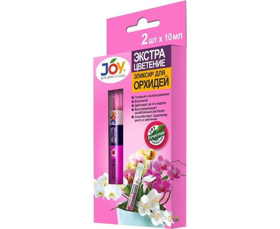 Удобрение-стимулятор JOY ЭЛИКСИР ДЛЯ ОРХИДЕЙ ЭКСТРА ЦВЕТЕНИЕ 4607043131720 