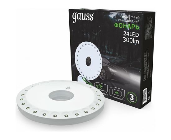 Кемпинговый фонарь Gauss модель GFL003 24LED 300lm 3xAA белый магнит и карабин LED 1/12/72 GF003 