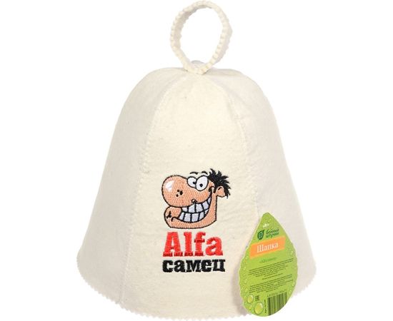Шапка Банные штучки Alfa самец, войлок 100% 41144 