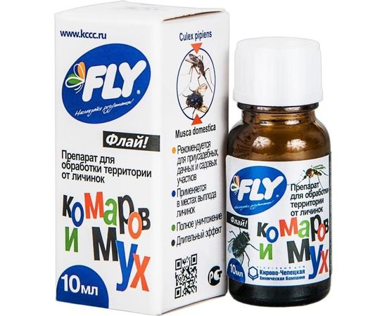 Препарат от личинок комаров и мух FLY 4607043131713 