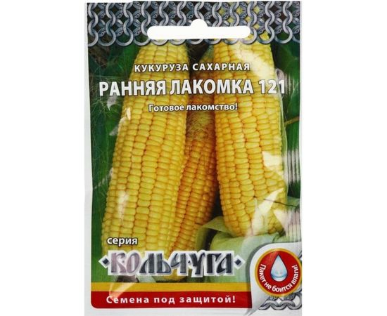 Семена РУССКИЙ ОГОРОД Кукуруза сахарная Ранняя лакомка 121 Кольчуга 5 г Е02007 