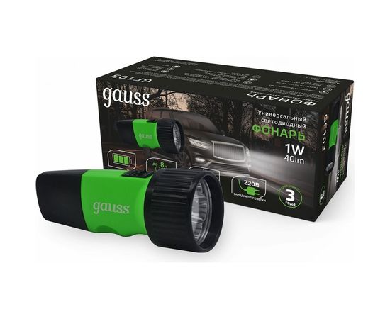 Ручной фонарь Gauss модель GFL103 1W 40lm NI-MH 250mAh LED 1/12/72 GF103 