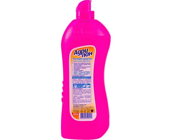 Чистящее средство для сантехники Адрилан цветочный 850 мл 200212 – изображение 2
