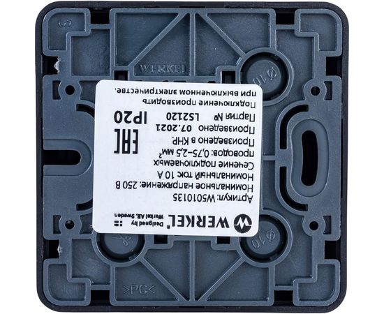 Одноклавишный выключатель с подсветкой Werkel W5010135 Gallant (черный/хром) a050979 – изображение 2