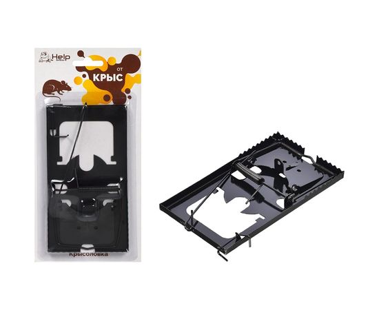 Крысоловка, металл 16х9см HELP 80268 – изображение 2