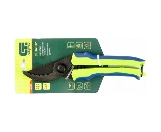 Секатор 220 мм, пружина возвратная, оксидиров.покрытие, пласт.ручки, зубчатый СИБРТЕХ 60543 – изображение 3