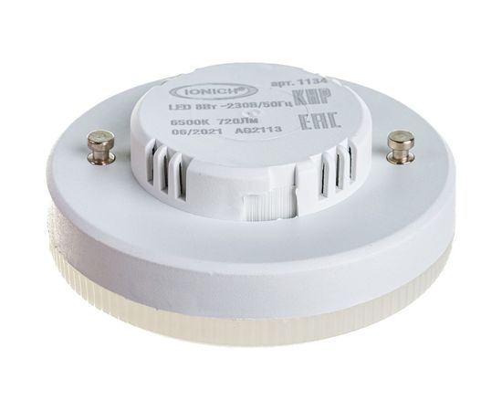 Лампа IONICH ILED-SMD2835-8-720-230-6,5-GX53 1134 – изображение 3