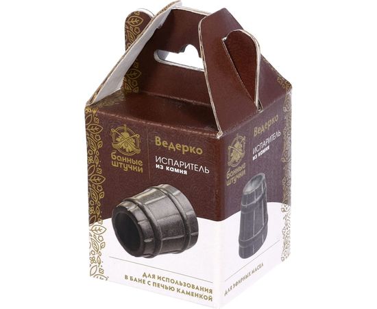 Испаритель Банные штучки Ведёрко из камня 40221 – изображение 3