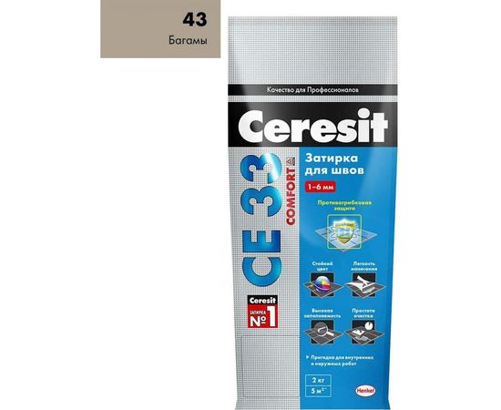 Затирка Ceresit №43 СЕ 33 Багама бежевая фольга 1/12 48600 – изображение 3
